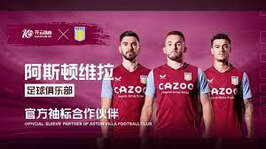 以其独特的 以其独特的